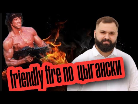 Видео: Банда Зелимхана устраняет конкурентов