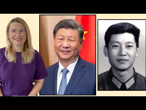 Видео: Как живет китайский лидер Си Цзиньпин / для глухих