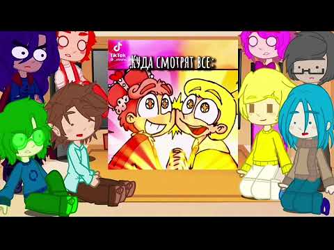 Видео: реакция 13 карт на тт 5 часть