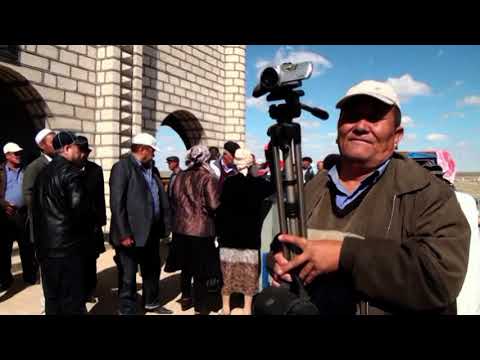 Видео: Асау Барақ 2013 ж
