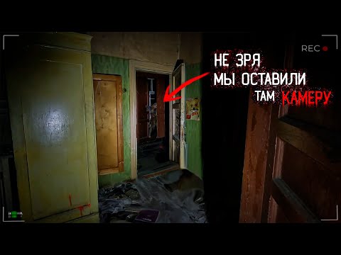 Видео: Заброшка Ночью в Доме Мага Отшельника! Ужасная Встреча На Заброшке