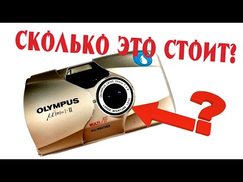 Видео: 🔴 Драгоценности из советского прошлого: Почему старые вещи СССР стоят дорого? 💎✨