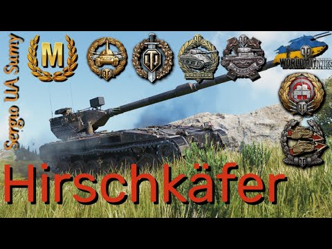 Видео: WoT твій ріплей / Hirschkäfer / No comments