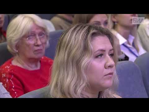 Видео: «Новости 19:32» 01.11.2025