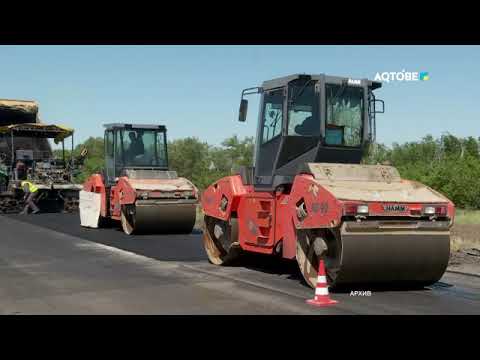 Видео: «Апта тынысы» хабары (рус) 03.04.2022ж.