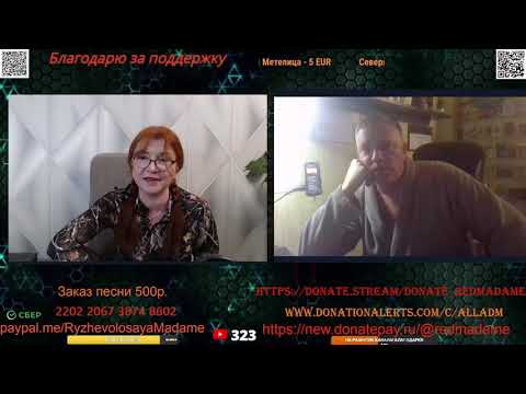 Видео: Приднестровье не дает им покоя после того, что у себя натворили 💣💥💥