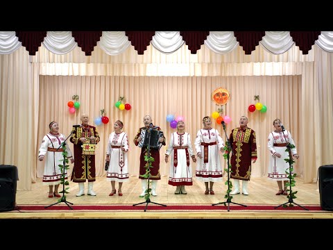 Видео: Концерт народного ансамбля народной песни «Тӑрӑн ен» в Караевском Центре Досуга 2024 год
