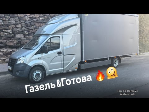 Видео: Новый спальник, новая платформа от компании Авторекрод 🔥взял обратку с Нижнего Новгорода 👍