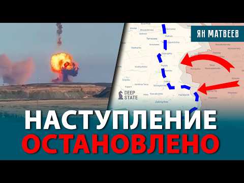 Видео: Как сохранили оборону Гуляйполя. Рухнула ракета-носитель ядерного оружия. Атакованы танкеры России