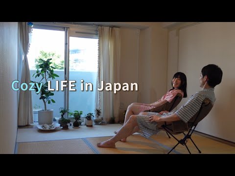 Видео: Уютная ЖИЗНЬ в Японии 🇯🇵: расслабляющий летний день с простой кухней и временем на природе