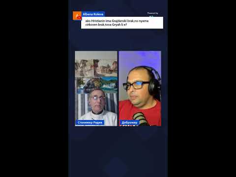 Видео: ТЕМА: САМО МАЛКО НЕВНИМАНИЕ| П-р Станимир Радев