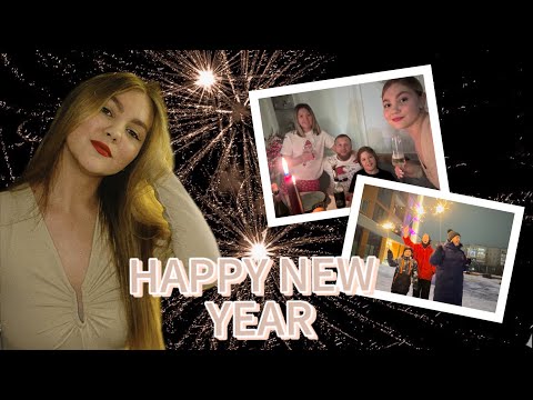 Видео: VLOG | Новый год с семьей