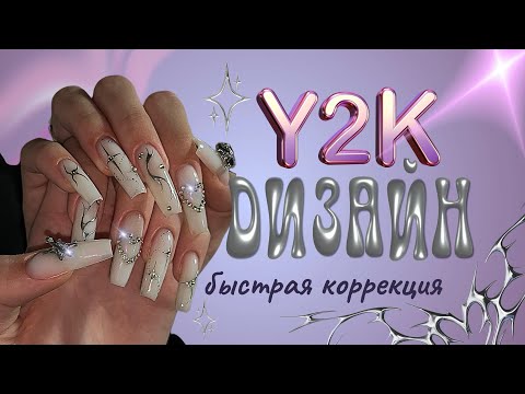 Видео: альтернатива фигуркам 🤩 тот случай, когда идеально относилось