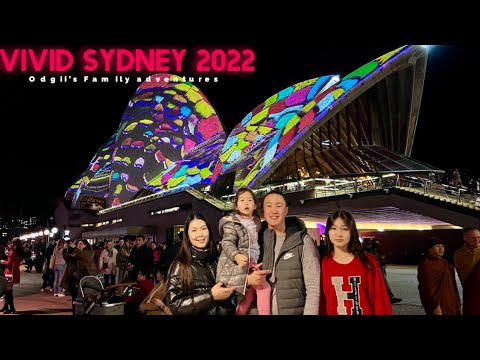 Видео: Vivid Sydney 2022 Австралийн гэрлэн шоу #australia #operahouse #австрали #sydney #vividsydney