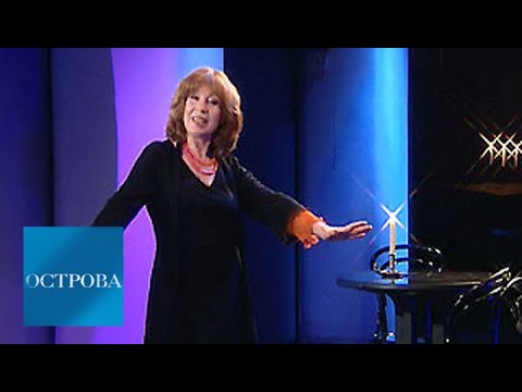 Видео: Елена Камбурова / Острова / Телеканал Культура