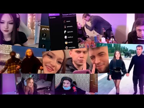 Видео: ИСТОРИЯ СКВАДА КИШКИ l САСАВОТ, СПОКОЙНИЧ, РОСТИК СМОТРЯТ ВИДОС (SASAVOT, SPOKOYNICH, ROSTIKFACEKID)