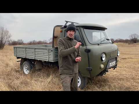 Видео: Плюсы и минусы УАЗика 3303 | 2 часть