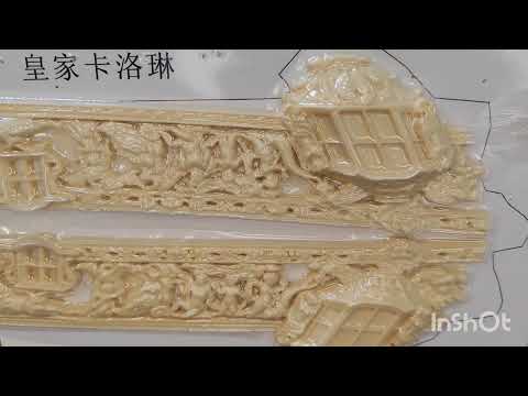 Видео: №262 Обзор модели корабля из дерева Royal Caroline 1/50 (Китай) 