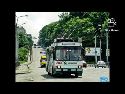 Видео: Тролейбуси та автобуси міста Хмельницького