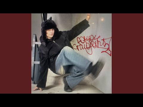 Видео: я закрываю глаза