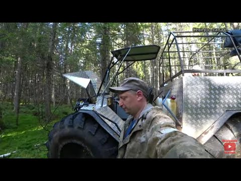 Видео: ВЕЗДЕХОД ПОДВЁЛ В ГЛУХОЙ ТАЙГЕ! ГИДРАВЛИКА НА КАРАТЕ ЗЛО? Путешествие,осень 2023 не без приключений.