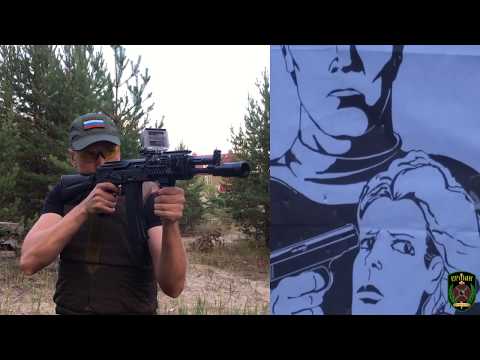 Видео: Обзорчик на GBB АК -105 от фирмы GHK, пистолеты на СО2: Gletсher ПЯ"Грач" и SigSauer SP2022.