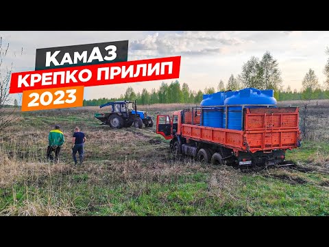 Видео: Культивация погибшей озимой пшеницы и рапса. Выручил наш застрявший КАМАЗ.