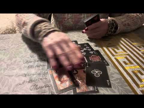 Видео: Наш любимый ❤️ Крестовый король 👑 Любовь 🥰 дело тонкое….👩‍❤️‍👩🤴💸🪱🤦‍♂️🍾🙅‍♂️🫣🔥🙏💯💯💯💯💯💯💯❤️‍🩹