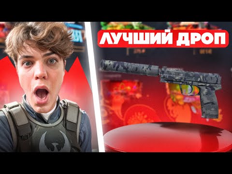 Видео: БАЗА ОТ КЕЙС БАТЛА...КЕЙС БАТЛ КАК ОБЫЧНО СЛИВАЕТ )))