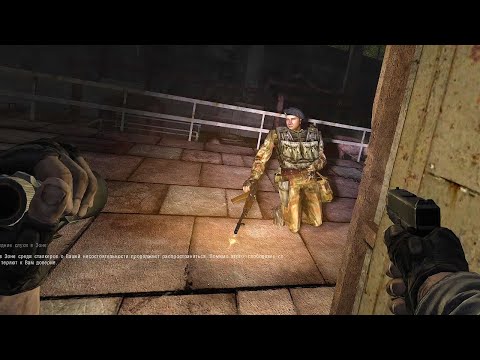 Видео: Это было близко - Anomaly Одна Жизнь #2