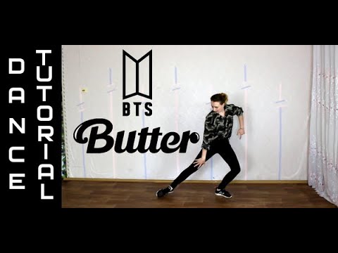 Видео: BTS (방탄소년단) - 'Butter' dance tutorial by E.R.I|Разбор хореографии (зеркальное/mirrored)