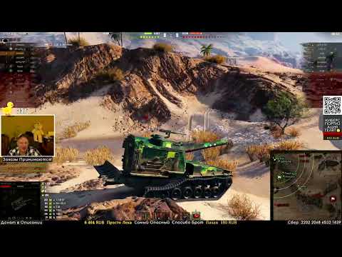 Видео: Красивая Игра на Одной Кнопке - Арта M53/M55.