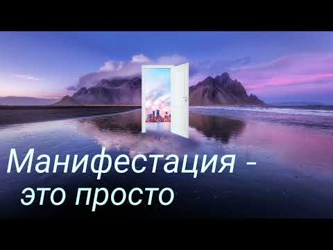 Видео: Перестаньте всё усложнять (Сэмми Ингрем)