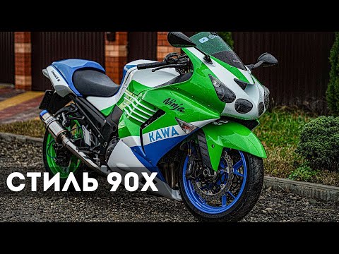 Видео: Перекрасил мотоцикл в СТИЛЬ 90х супербайков | АГРЕГАТОР ВЗГЛЯДОВ