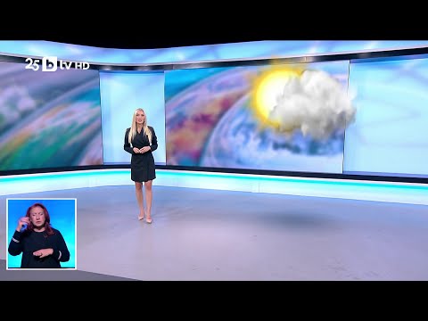 Видео: bTV Времето (11.11.2025 г. – централна емисия)