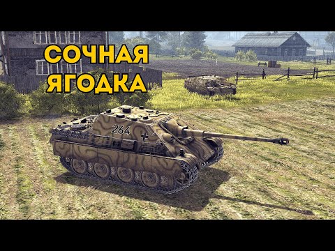 Видео: ЯГПАНТЕРА ПРОТИВ СОВЕТСКОГО КАРТОНА | GATES OF HELL: OSTFRONT