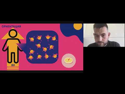 Видео: Физико технические основы МРТ  Михайлов А И