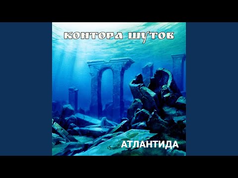 Видео: Кукла Колдуна