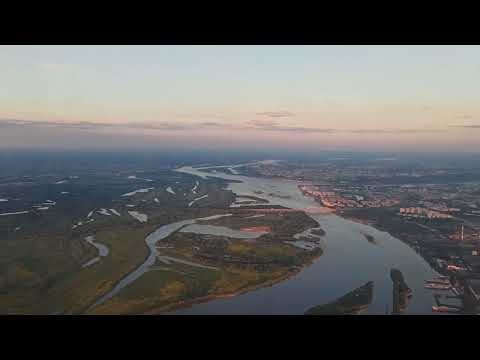 Видео: посадка самолета в Нижнем Новгороде
