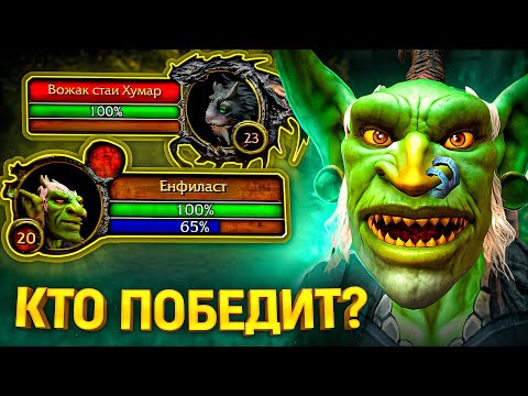 Видео: КТО ПОБЕДИТ? ВЫЖИВАНИЕ НА ВОВ СИРУС Х1...день 2