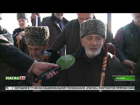 Видео: В селении Долаково Ингушетии завершили реконструкцию кладбища