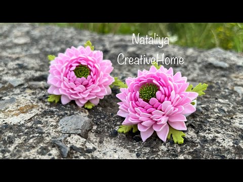 Видео: МК 🌸 Хризантеми з фоамірану / Chrysanthemums