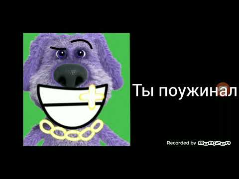 Видео: История: "Двойка по китайскому"