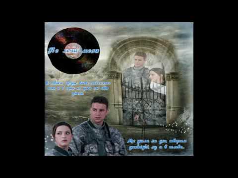 Видео: Не лечи меня Физик Ума