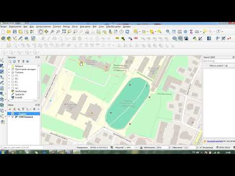 Видео: QGIS  Додавання точок знятих за допомогою GPS
