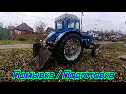 Видео: Т-40/ Ковш сзади/ Мойка трактора и плуга/