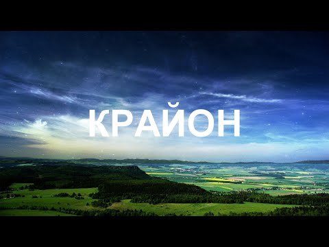 Видео: Вам не нужно страдать когда есть другие пути, освещенные светом любви, добра, сердечности