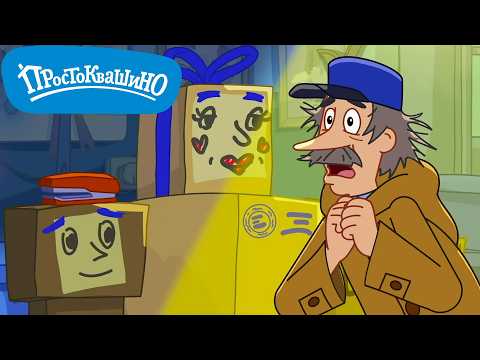 Видео: Новое ПРОСТОКВАШИНО 🐶🐱 Неосторожное желание  🐮 Новая серия ✨ Сборник мультфильмов ⭐ Мультики