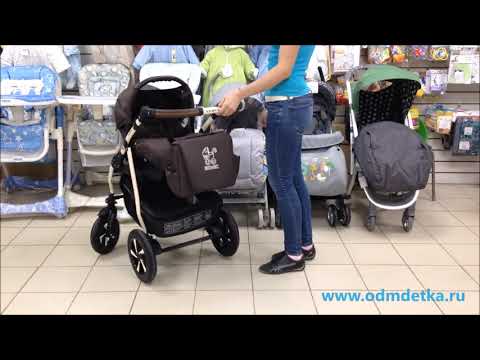 Видео: Доступная Польская коляска Verdi Sonic 3 в 1 с авто креслом.