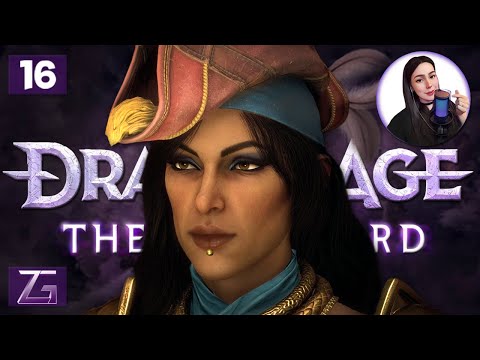 Видео: ЛЕГЕНДА СТРАЖЕЙ ЗАВЕСЫ • Dragon Age: The Veilguard 4K #16